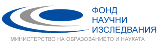 Bulgarian National Science Fund